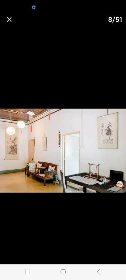 Homestay Ming Yuan *
