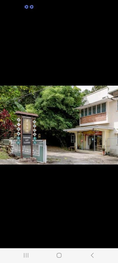 Ming Yuan Kuala Lumpur